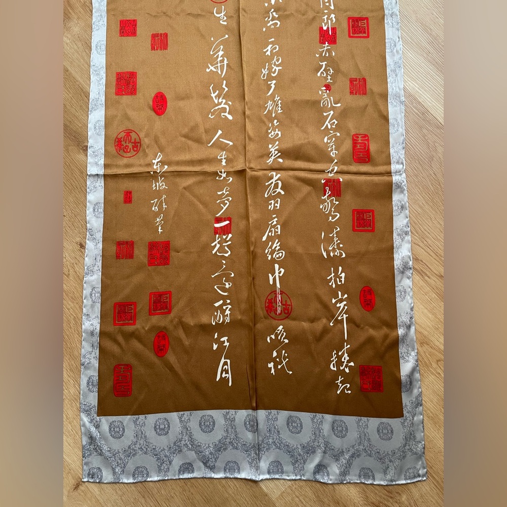 Vintage 100% Silk Oriental Asian Hand Rolled Scarf brown silver large rectangle